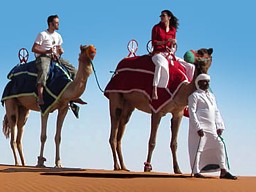 Emirati Arabi e Dubai - Escursioni Turistiche e Tours
